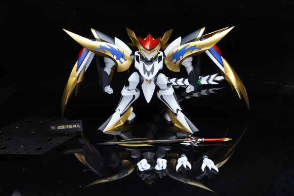 HG 神龙斗士 超魔神龙神号