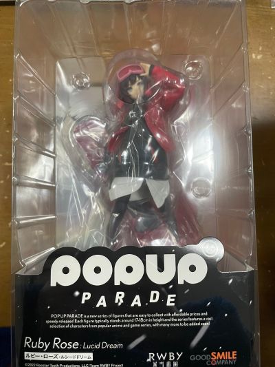 POP UP PARADE 四色战记 冰雪帝国 露比·罗丝（梦境）