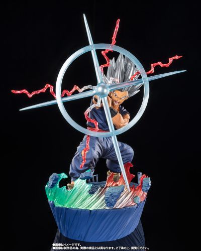 FiguartsZERO [超激战]  龙珠超：超级人造人 野兽孙悟饭-魔贯光杀炮-