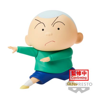 新次元！蜡笔小新 春日防卫队3 B款 正男