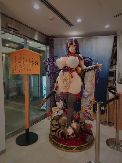 罗刹姬・沙鬼
