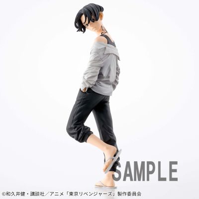 重生之道 佐野万次郎4