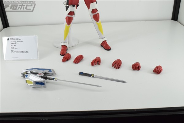 FigZero 电光超人古立特 古立特