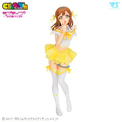 CharaGumin  爱与演唱会！阳光！！国木田花丸