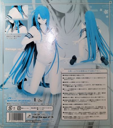 R-Line 一骑当千 关羽云长 LTD DX