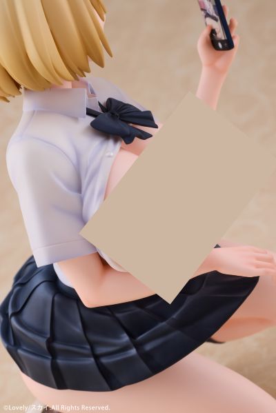 媛子