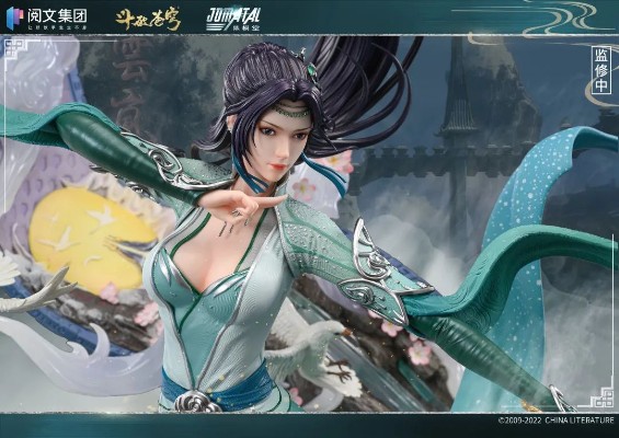 斗破苍穹 云韵
