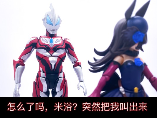 S.H.Figuarts 赛马娘 特别周