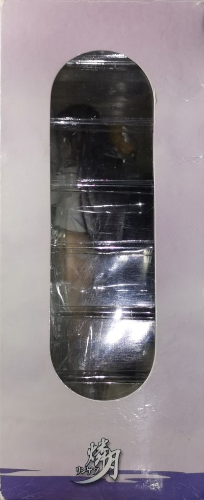 燐月 绯月鲇美