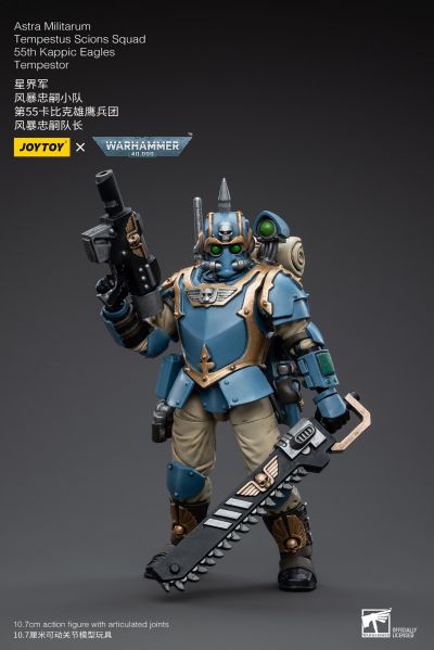 战锤40000 星界军 风暴忠嗣小队 第55卡比克雄鹰兵团 风暴忠嗣队长