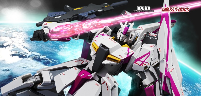 METAL ROBOT魂（Ka版）＜机动战士系列＞  MSZ-006-3 Z高达3号机