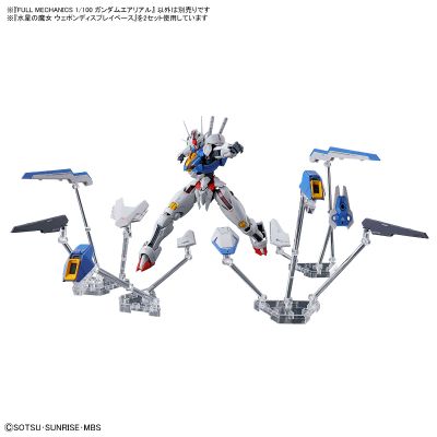 FULL MECHANICS 1/100 风灵高达  风灵高达