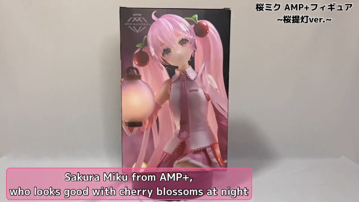 艺术家杰作 进阶版 樱花未来~樱花灯笼~