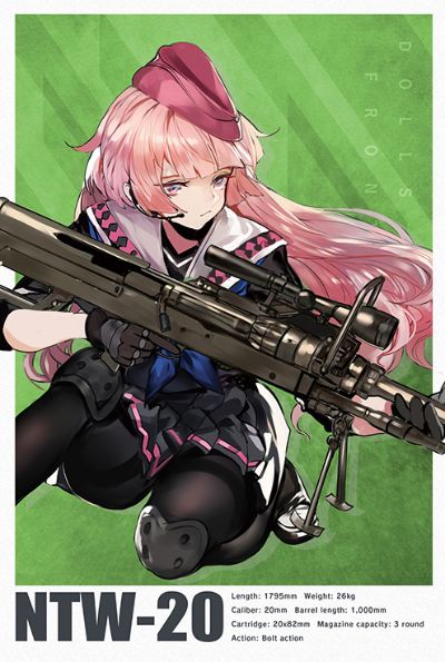 小军械库 LADF33 少女前线 NTW-20狙击步枪