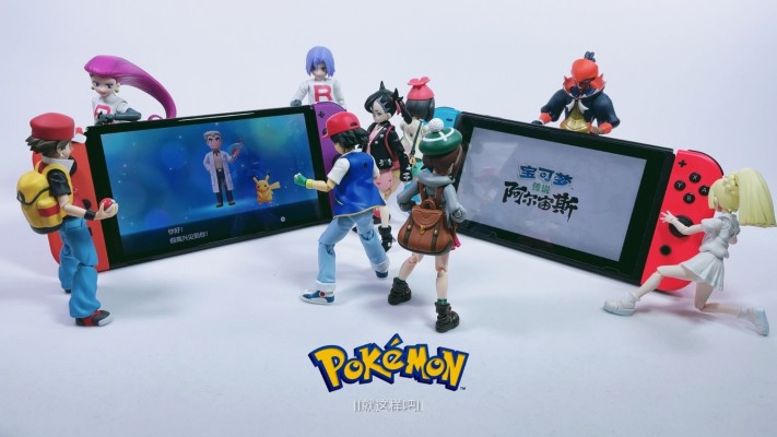 S.H.Figuarts 精灵宝可梦 小智与火箭队 （限定版）