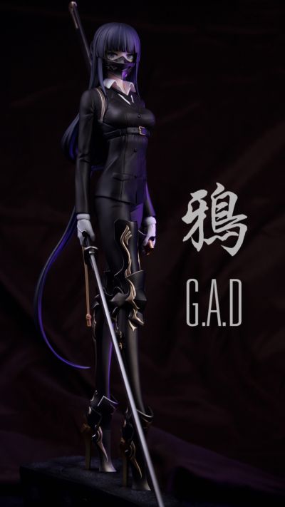 G.A.D 貂
