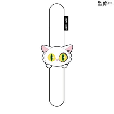 铃芽之旅 大臣啪啪带