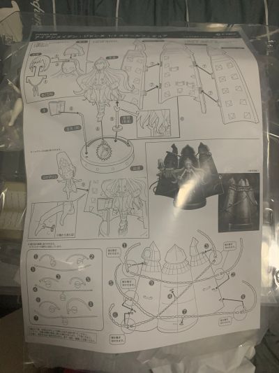 通灵王 (2021)  梅登·贞德