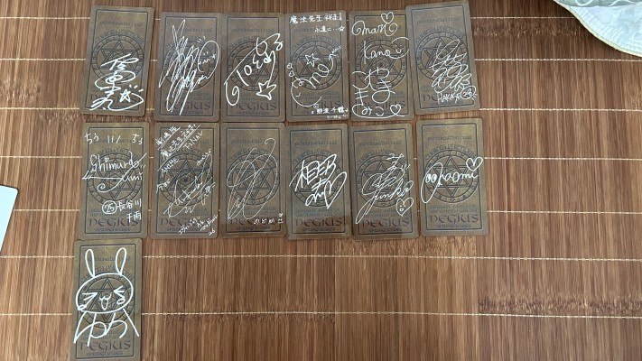 FIGUMATE 魔法先生捏吉！ スクールセットＢ