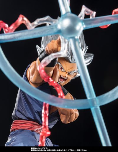 FiguartsZERO [超激战]  龙珠超：超级人造人 野兽孙悟饭-魔贯光杀炮-