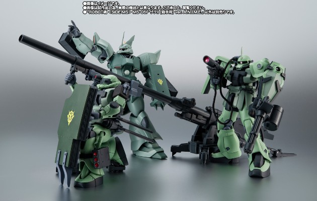 ROBOT魂 ＜机动战士系列＞    MS-06F 扎古Ⅱ（炮手专用） 剧中版