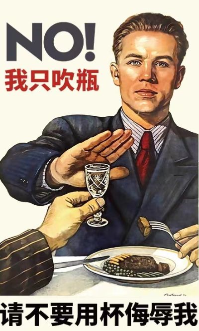 夜勤病栋 风间爱 