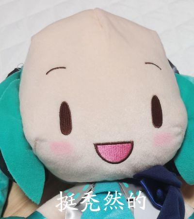 初音未来  Fuwa Petit  超大软绵绵玩偶