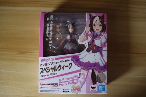 S.H.Figuarts 赛马娘 特别周