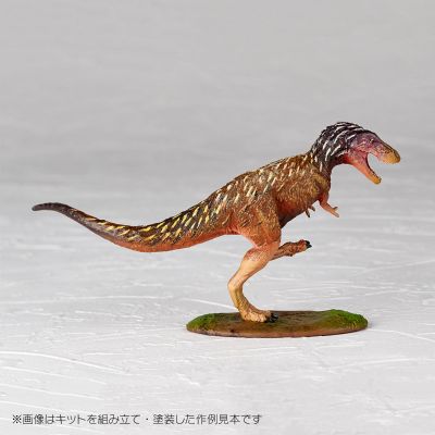 ARTPLA 研究员和霸王龙套装