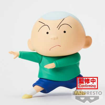 新次元！蜡笔小新 春日防卫队3 B款 正男