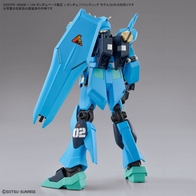 EG 1/144 高达基地专属商品 ν高达 [自涂模型]