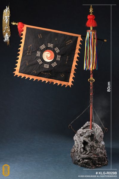 KLG-R029B 战旗