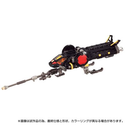 TAKARATOMY商城限定 戴亚克隆 飞鹰变形突击兵（宇宙装备）黑色版