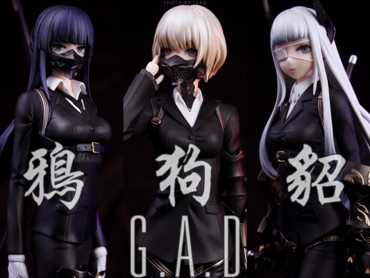 G.A.D 鸦