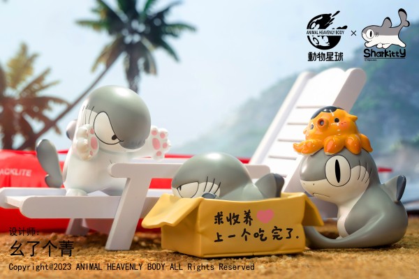 鲨猫系列