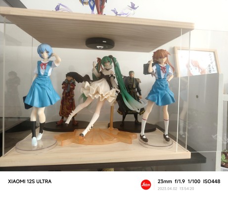 一番赏 新世纪福音战士~初号机、咆哮！~ C奖 凌波零