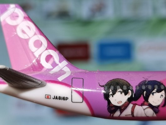 1/200 日本 乐桃航空 空客A320 