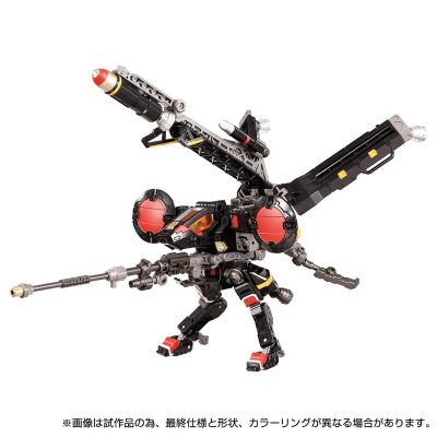 TAKARATOMY商城限定 戴亚克隆 飞鹰变形突击兵（宇宙装备）黑色版