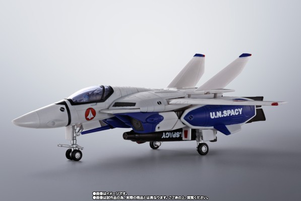 HI-METAL R 超时空要塞 VF-1A 女武神（马克西米利安·吉纳斯专用）