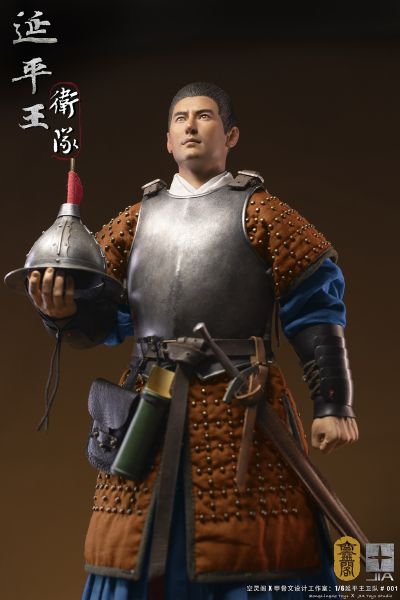 KLG-JIA001 延平王卫队