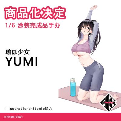 瑜伽少女 YUMI