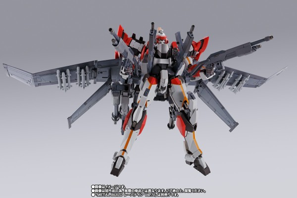 METAL BUILD 全金属狂潮 烈焰魔剑专用XL-3  紧急部署型推进器配件包