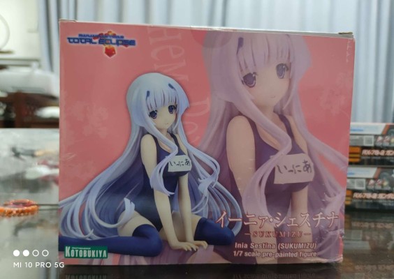 伊妮亚・谢斯切娜 -SUKUMIZU-