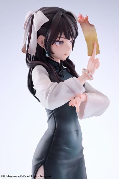 药指
