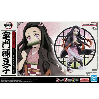 鬼灭模型 鬼灭之刃 灶门祢豆子
