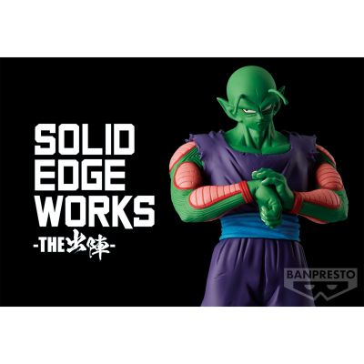 SOLID EDGE WORKS-出阵系列-13 龙珠Z 比克 A款