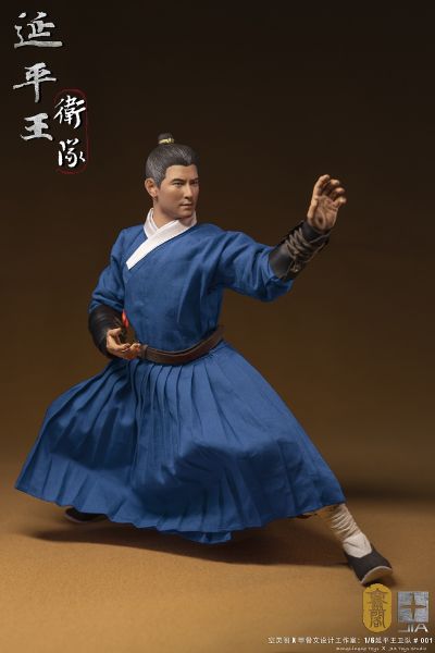 KLG-JIA001 延平王卫队