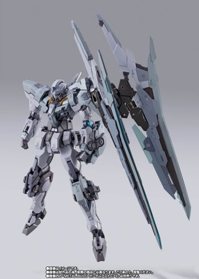 METAL BUILD   原型斩击装备