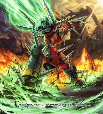 REVOLTECH No.058 天元突破 红莲螺岩 フルドリライズ形态