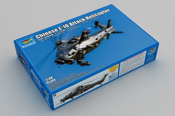 编号：05820 1/48 军用飞机系列 中国“直十”攻击直升机